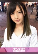 マジ軟派、初撮。 879