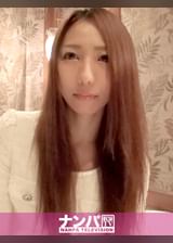 マジ軟派、初撮。297 チームT