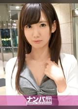 マジ軟派、初撮。 784 in 溝ノ口
