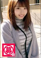 【ミラクル豊乳】20歳【ドM美少女】みれいちゃん参上!劇団に所属する彼女の応募理由は『生活費が無いんです…これはもぅ脱ぐしかないなと…』貧困に喘ぐ彼女は【Gカップ巨乳】胸は富裕層!とにかくちょっとの刺激で【大量潮吹き】敏感にも程がある【全身性感帯娘】胸揺れ暴れる劇団員のイキまくりSEX見逃すな!
