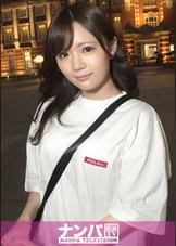 マジ軟派、初撮。 1650 「シティガールに憧れて…」今まさに上京してきたお上りさんをホテルへ連れ込み！都会の●礼を食らった美少女はハメ潮を漏らして息も絶え絶えに快感に打ち震える！