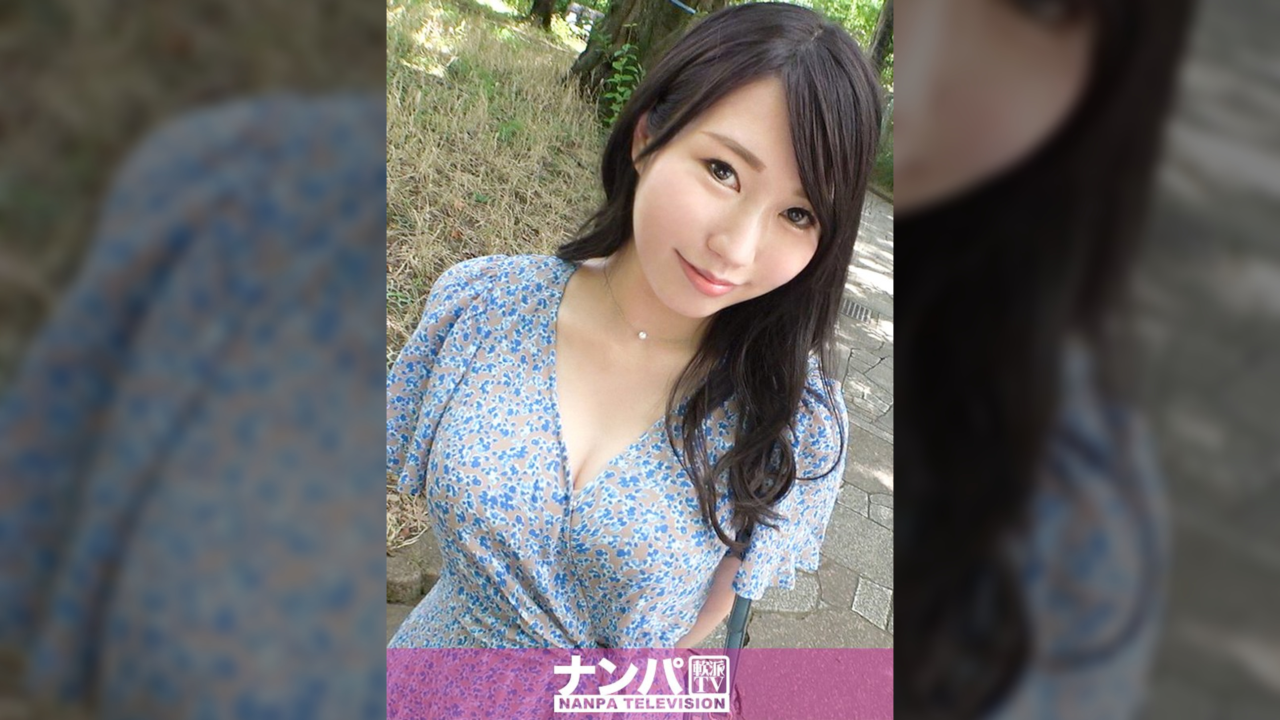 マジ軟派、初撮。 1861