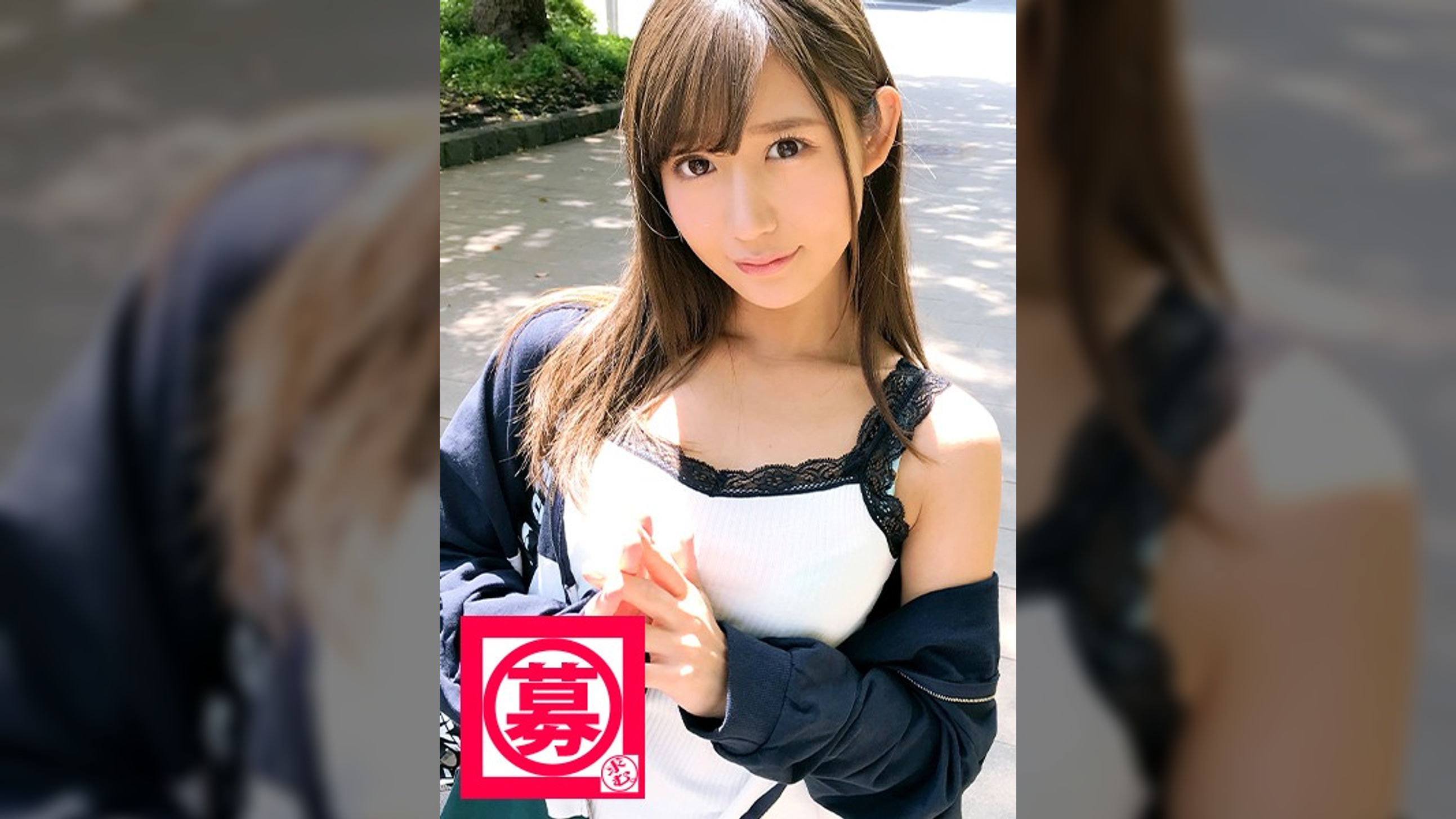 【妄想乙女】21歳【大学生】あいちゃん参上!自称【オナ中2次元女子】な彼女の応募理由は『少女漫画のようなエッチがしたいから♪』【スレンダー乙女】が求めるスケベな設定は『先輩との初エッチ♪』【壁ドン】されたら何でも言うこと聞いちゃう【デレデレ乙女】に!『先輩のチ◯ポ気持いい!』と願いが叶い何度もイった後は『いっぱい出してね♪』と【精子おねだり乙女】ちなみにオナ中ってなんですか?『オナニー中毒ぅ♪』…。3次元の【暴走乙女】見逃すな!