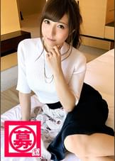 【国民的アイドル級】23歳【彼氏募集中】まりあちゃん参上！百貨店で働く彼女の応募理由は『興味とアレの勉強になれば…♪』とにかく全てが【良い感じ】顔に性格、スタイル！しかも【むっつりスケベ】だった！『恥ずかしいってドキドキして興奮するんです♪  濡れてきちゃう…』それをね、スケベと言うんだょ♪男優のテクニック何度も絶頂！何処ぞのアイドルグループにいそうな【超絶美少女】見なきゃ損です！