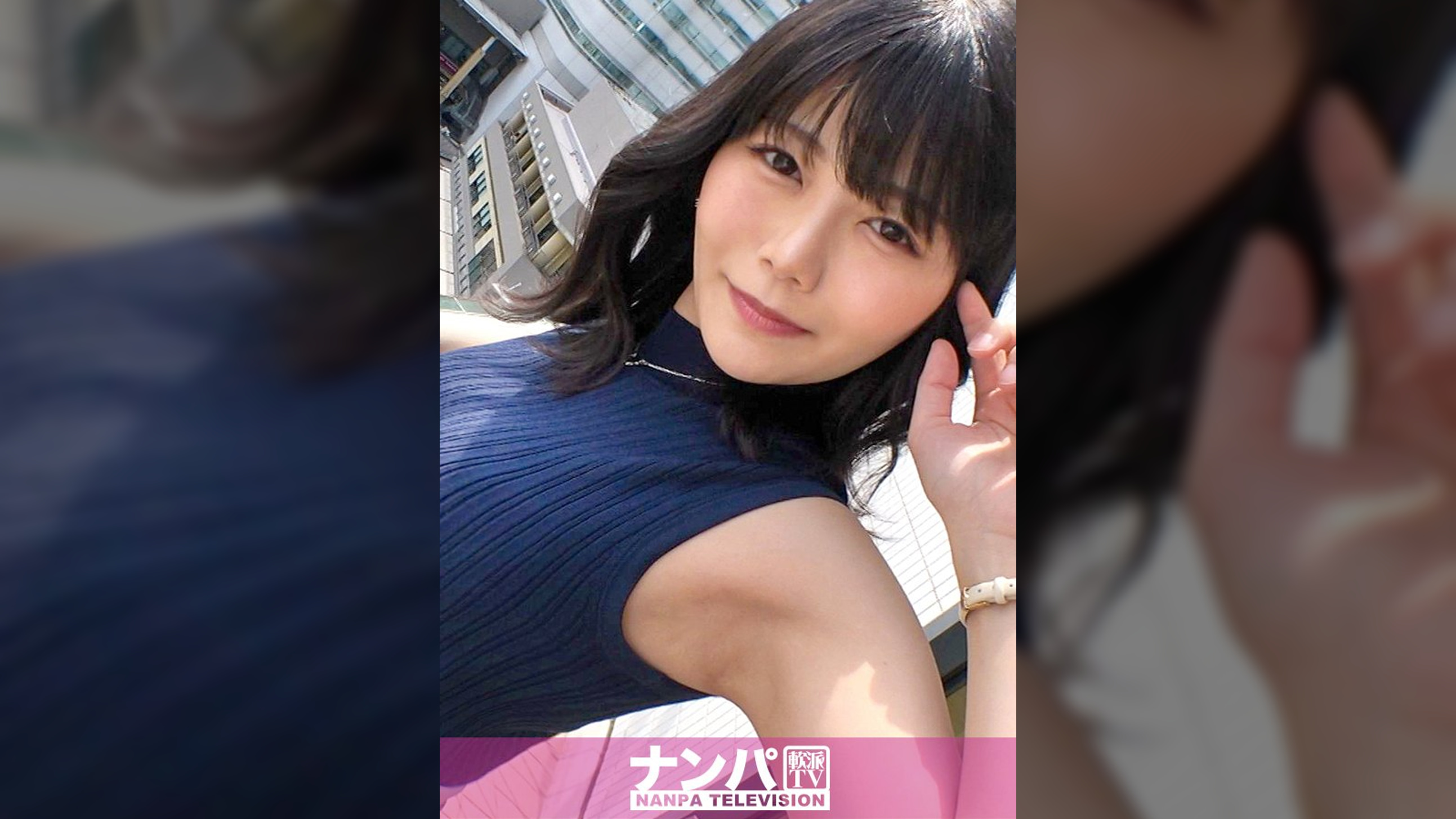 マジ軟派、初撮。 1949 小綺麗で上品そうなお姉さんを桜木町でナンパ！しかしフタを開けると付き合った人数よりヤッた人数のが圧倒的に多いフラフラ遊びまくるヤリマンだった！手マンでグジュグジュ潮吹き！ムッチリ美巨尻がエロすぎるバックや騎乗位シーンがめっちゃシコい！！