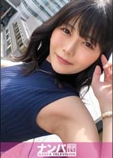 マジ軟派、初撮。 1949 小綺麗で上品そうなお姉さんを桜木町でナンパ!しかしフタを開けると付き合った人数よりヤッた人数のが圧倒的に多いフラフラ遊びまくるヤリマンだった!手マンでグジュグジュ潮吹き!ムッチリ美巨尻がエロすぎるバックや騎乗位シーンがめっちゃシコい!!