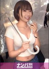 マジ軟派、初撮。 1535