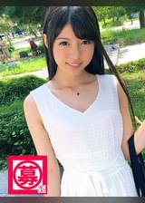 【乃○坂46】にいそうなアイドル顔負けめちゃくちゃ可愛い20歳の大学生あおいちゃん参上!応募理由は「前からAVに興味があって♪好きです♪」可愛い顔からは想像できない発言!「見られて興奮するタイプなんです…(照)」オナニー見られてパンツびしょびしょ状態!チ●ポ舐めるの上手いしアナタいったい何者!?「普通の大学生です♪」決して普通じゃないめちゃくちゃ可愛い女子大生はチ●ポ入れられ何度も繰り返し絶頂する!