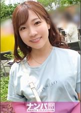 マジ軟派、初撮。 1966 ひとりでビール飲んでる娘をナンパしてホテルIN!程よくお酒も回ると性欲も疼いてきて…。ムチッとした抱き心地抜群ボディ!おっぱい大きいけどそれ以上に尻がイイ!!自分から膣奥に当てにいってヒンヒン喘ぐスケベさもポイント高し!