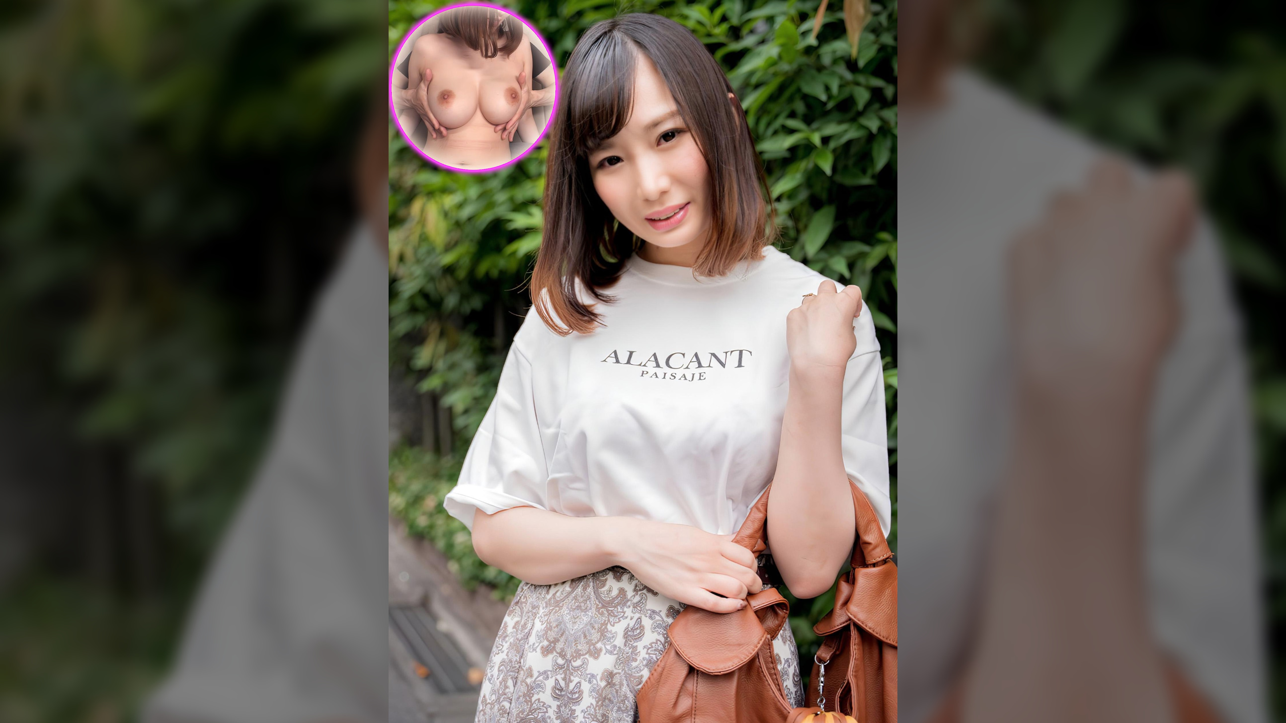 巨乳妻ナンパ!ボクん家イキませんか? るいさん