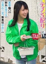 Aさん