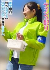 Nさん