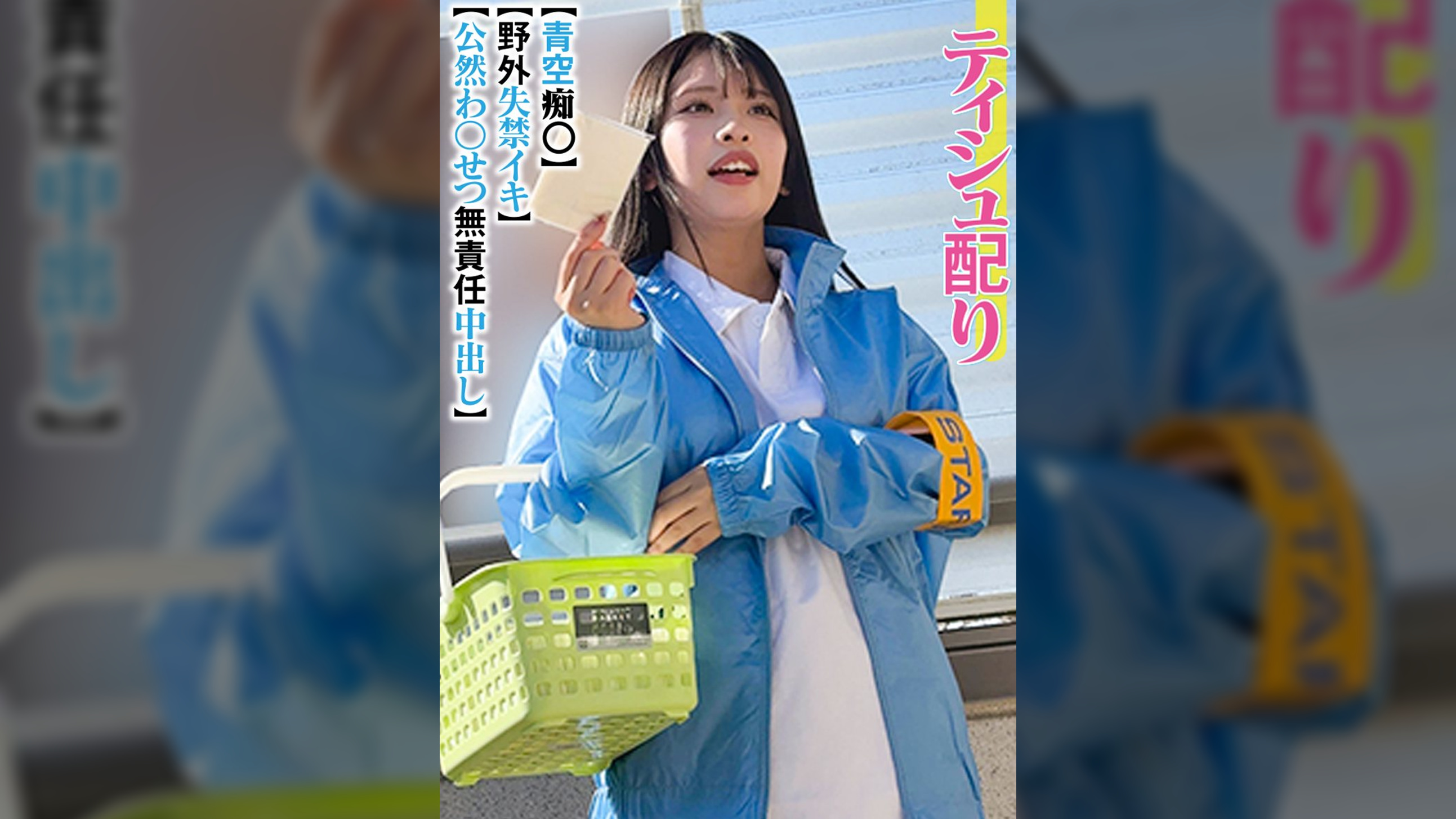 Kさん