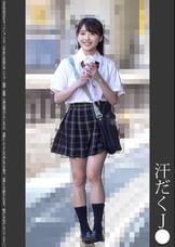 《巨根痴●》汗だくJ●　白P