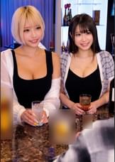 ガールズバー生ちん串刺し集団わいせつ～非道行為でぶっ壊されたキャスト2名～ アリス/さくら