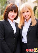 素人男女モニタリングAV!出張先のホテルで上司と部下が相部屋チャレンジ!あんちゃんとうるはちゃん