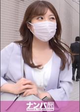 マジ軟派、初撮。 1818 保険の営業回りをしているお姉さんをナンパ!真っ白なスベスベの肌を撫で回すとHな雰囲気に…快感に浸り、仕事を忘れてSEXに夢中!!