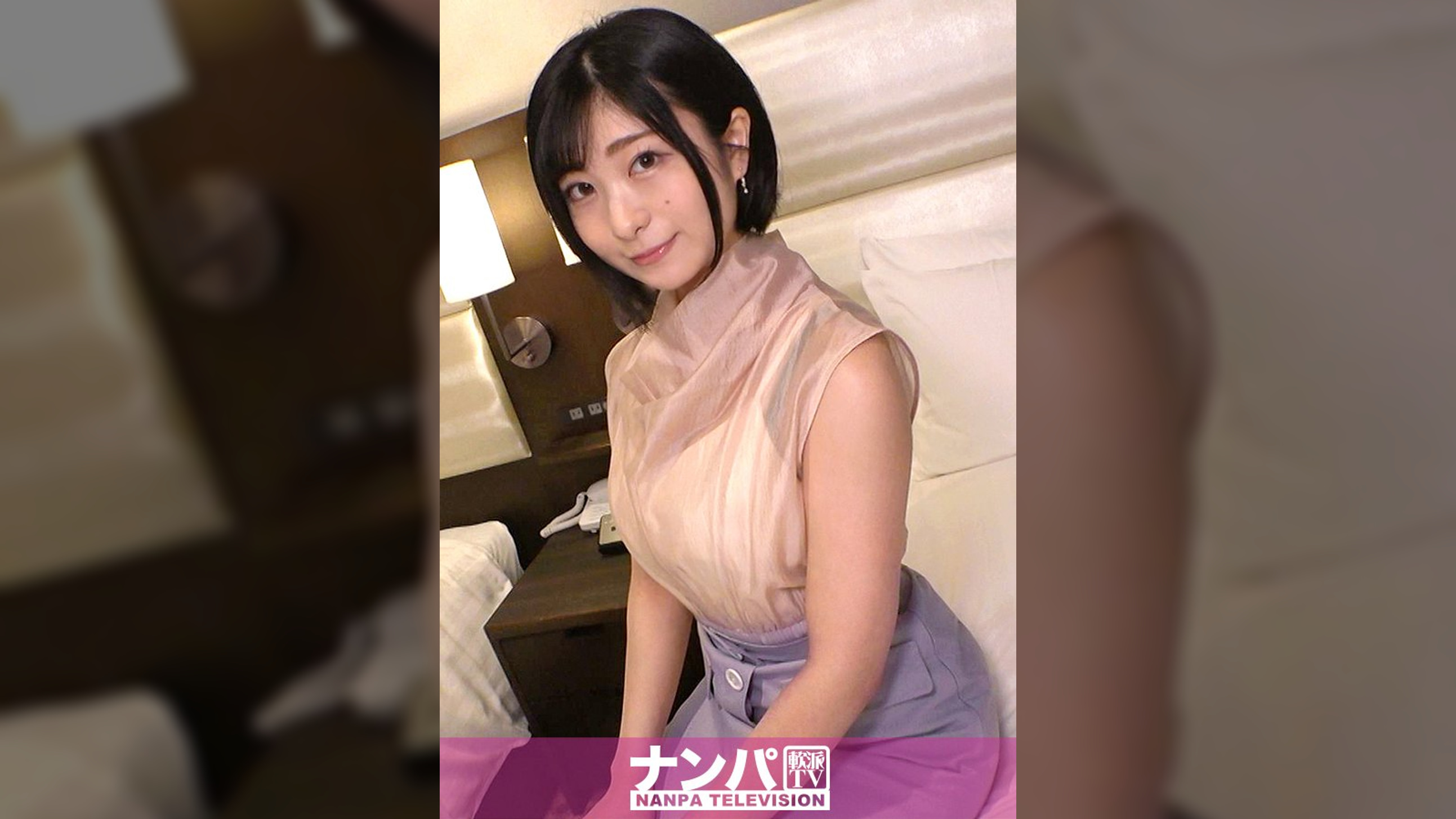 マジ軟派、初撮。 1855 落ち着いた雰囲気のお姉さんを渋谷でナンパ!優しく手を握られついつい身体を許してしまう…。控えめだけど超敏感むっつりスケベ!ご奉仕フェラしながらオナニー!手マンで潮を吹くこと湯水の如し!!