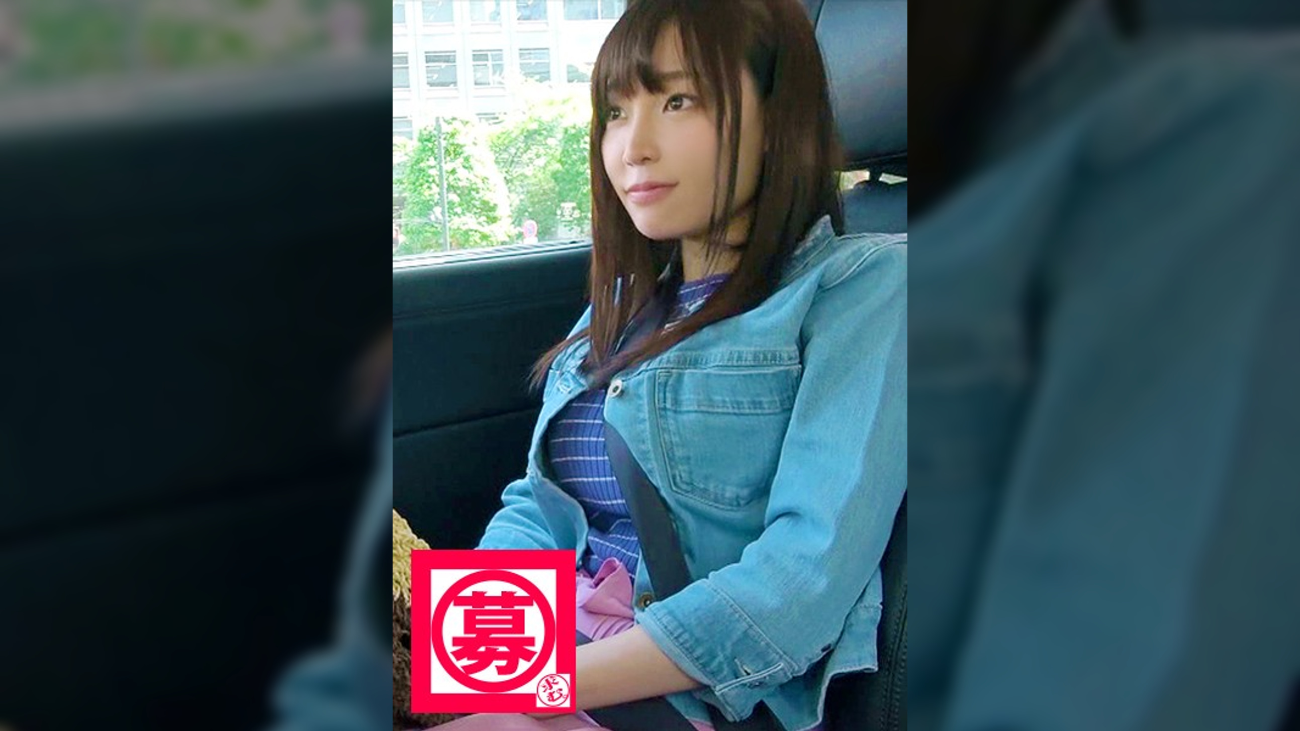 【超清純】23歳【SSS級美少女】ゆいちゃん参上!普段は地味な医療事務員をしている彼女の応募理由は『AVに興味があって…』何やら胸騒ぎがする!初めての【えちえちプレイ】に緊張しまくり!【激イキ大興奮】『ごめんなさい、イラマチオして下さい…』なんてドMなんだ!挿入されれば【大量潮吹きの嵐】清純を装う変態美少女の衝撃映像見逃すな!