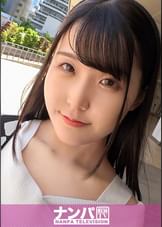 マジ軟派、初撮。 1826 鮮やか乳輪の美乳にスベッスベの美尻!色白スレンダーの超絶美ボディJDをナンパ!おしとやかな雰囲気もSEXになると一変!大胆に喘ぐそのギャップに萌え萌えキュン♪