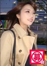 【超SSS級欲求不満】24歳【エロ過ぎるBODY】つばさちゃん参上!焼き鳥チェーンで正社員をしている彼女の応募理由は『仕事のストレスと欲求不満が限界で…』バイト指導や上司との板挟みにストレスを抱える迷える社会人!『エッチを見られたぃ願望もあります…♪』タガの外れた【エロお姉さん】は見せたい&感じたい&感じさせたいはで【エロの乱舞】ストレスはここまで人を変えてしまうのか…快感に餓えたガッツキ女のSEX見逃すな!