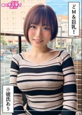 花葉（22）素人ホイホイZ・素人・ドキュメンタリー・ハメ撮り・美少女・清楚・巨乳・M女・潮吹き・顔射