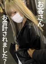万引き女を体で償わさせた 捕獲NO.02