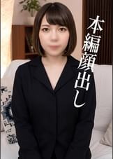 お母さんに素股してもらったらナマでそのまま挿入っちゃった！　ゆずさん