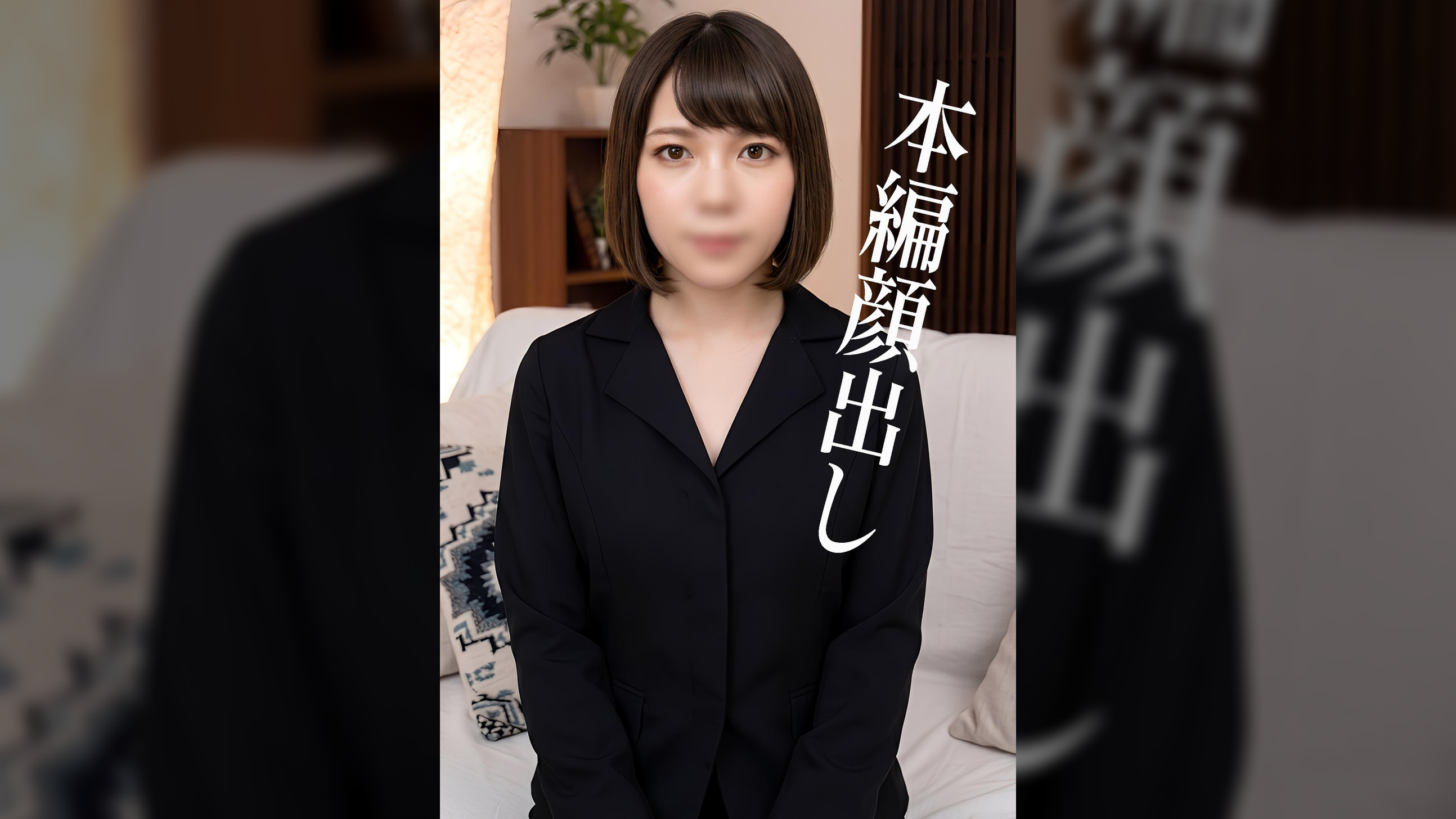 お母さんに素股してもらったらナマでそのまま挿入っちゃった! ゆずさん