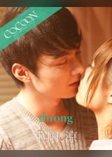 throng - 小田涼 -