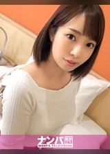 マジ軟派、初撮。 805