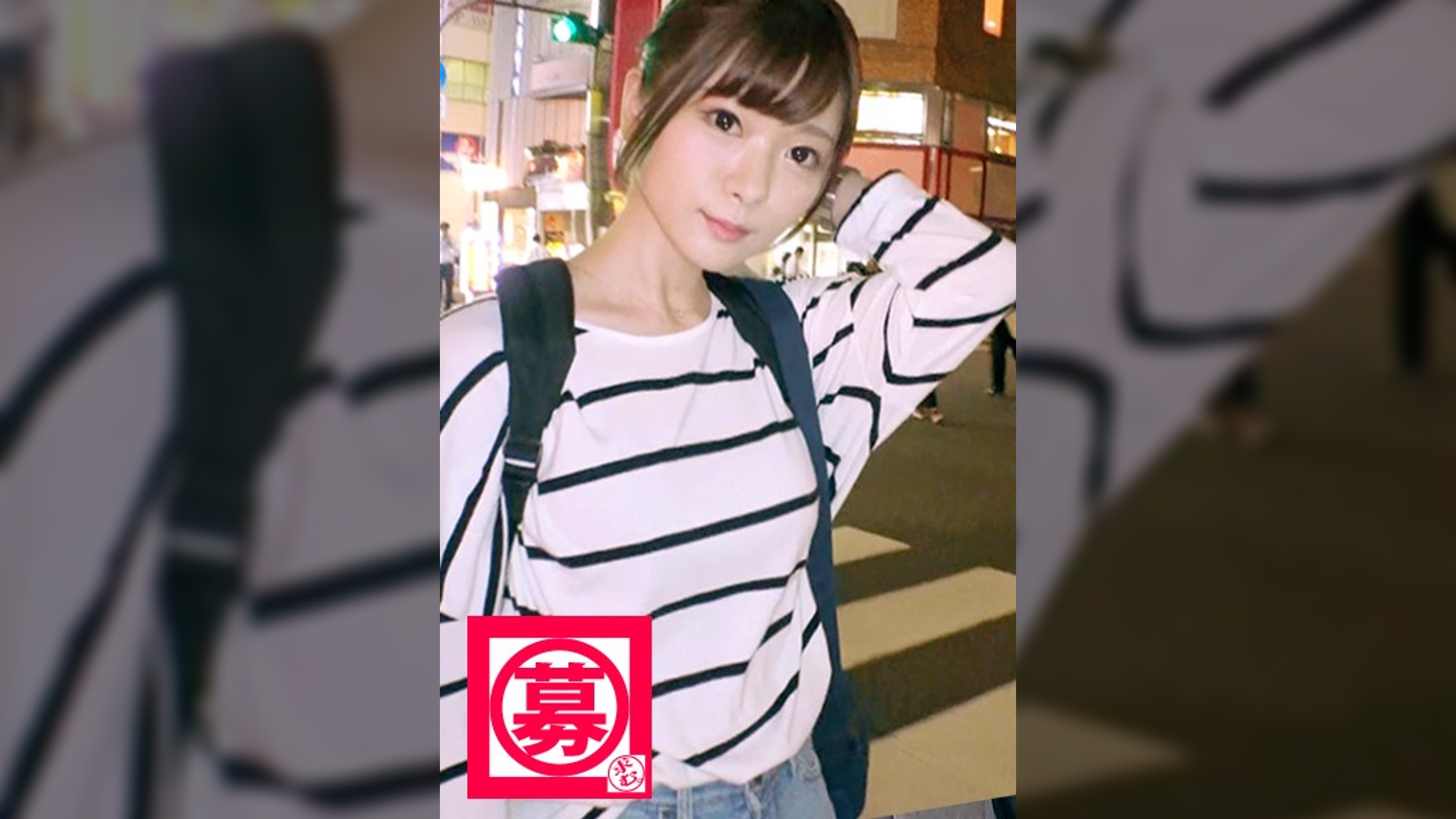 【超アイドル級】21歳【悶絶美少女】のあちゃん参上！何と大学の法学部に通う彼女の応募理由は『興味ありますょ…。もてあそばれたいんです♪』○校帰りにAV出ちゃう驚きの多い【別格の女子大生】恥ずかしがり屋感がたまらなく可愛い！『勉強もオナニーも毎日します♪』優等生！オナニー見られて大興奮【愛液ダラダラびしょ濡れ】2人の男に敏感なカラダをもてあそばれ【絶頂の嵐】もの凄いフェラテクとエロ尻擦り付け騎乗位は必見！どこぞのアイドルよりよっぽど可愛い&変態的SEXは何度も抜けるぞ！