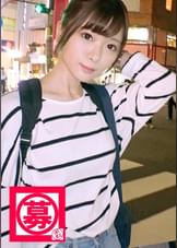 【超アイドル級】21歳【悶絶美少女】のあちゃん参上！何と大学の法学部に通う彼女の応募理由は『興味ありますょ…。もてあそばれたいんです♪』○校帰りにAV出ちゃう驚きの多い【別格の女子大生】恥ずかしがり屋感がたまらなく可愛い！『勉強もオナニーも毎日します♪』優等生！オナニー見られて大興奮【愛液ダラダラびしょ濡れ】2人の男に敏感なカラダをもてあそばれ【絶頂の嵐】もの凄いフェラテクとエロ尻擦り付け騎乗位は必見！どこぞのアイドルよりよっぽど可愛い&変態的SEXは何度も抜けるぞ！