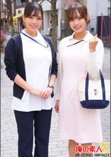 口腔外科 せりなさん（25）と呼吸器内科 いおりさん（28）