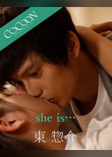 she is … - 東惣介