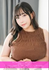 押しに弱すぎるKカップ爆乳OLが即メス堕ち♡欲求溜まりすぎて大爆発♡むっちりKカップを強引に揉んだ瞬間から喘ぎまくり!フェラ即ズボ中出し、電マ鬼ピス騎乗位で完全に落ちて、最後はKカップにぶっかけフィニッシュ♡