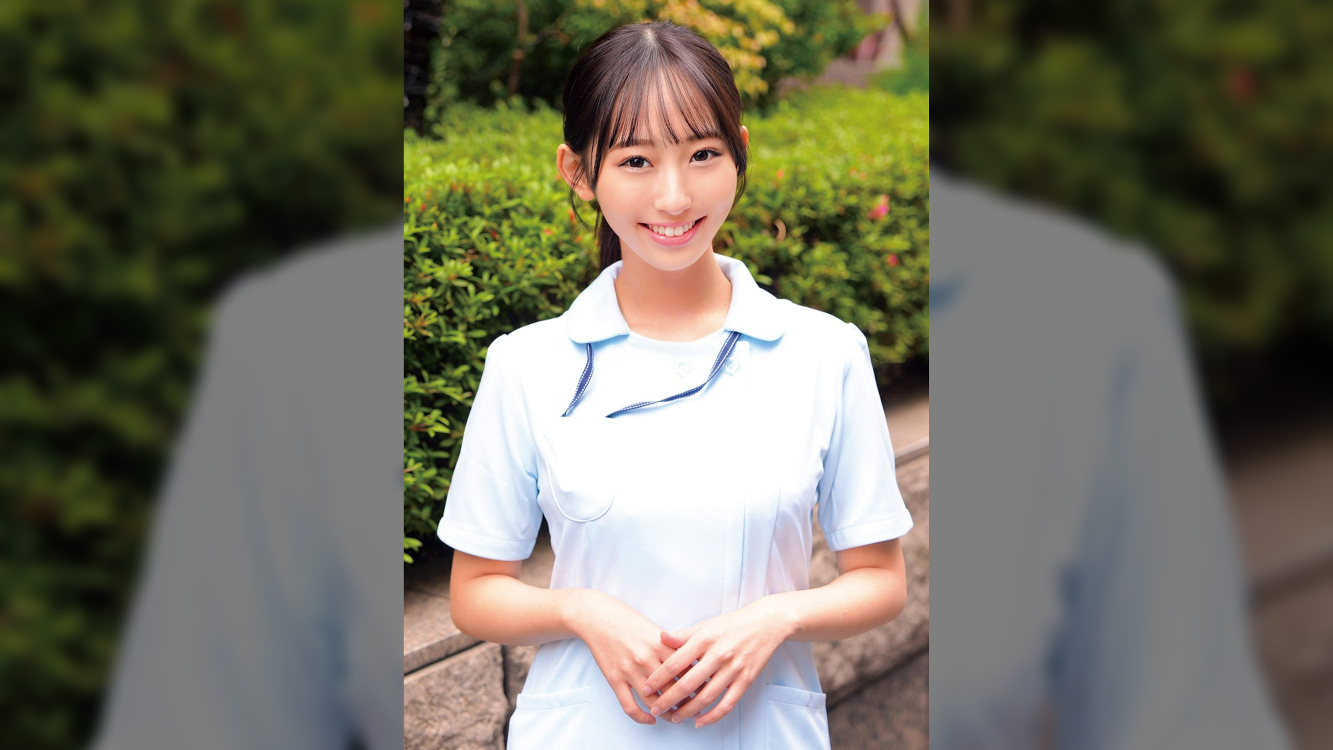 さわ