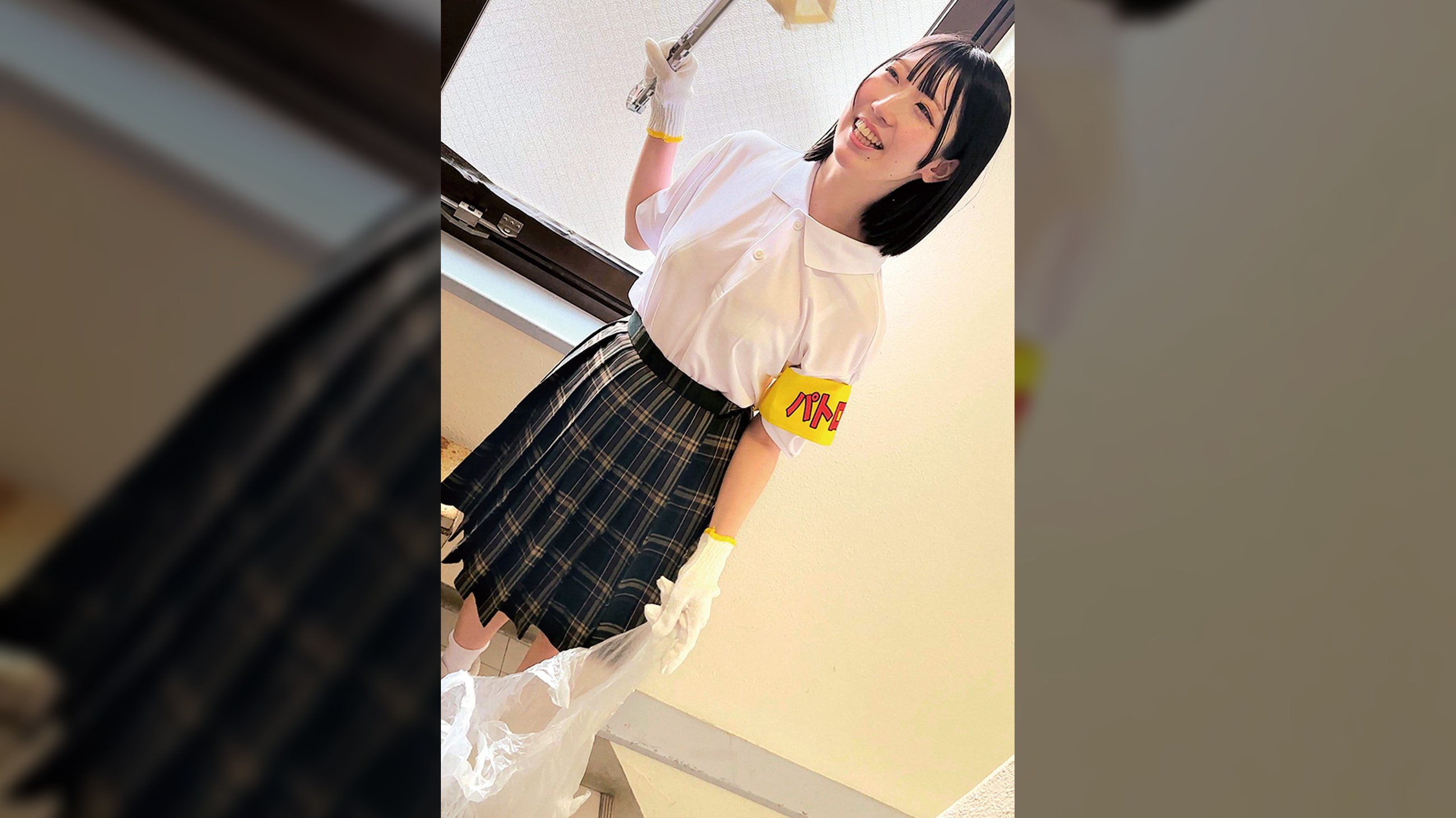 Uちゃん