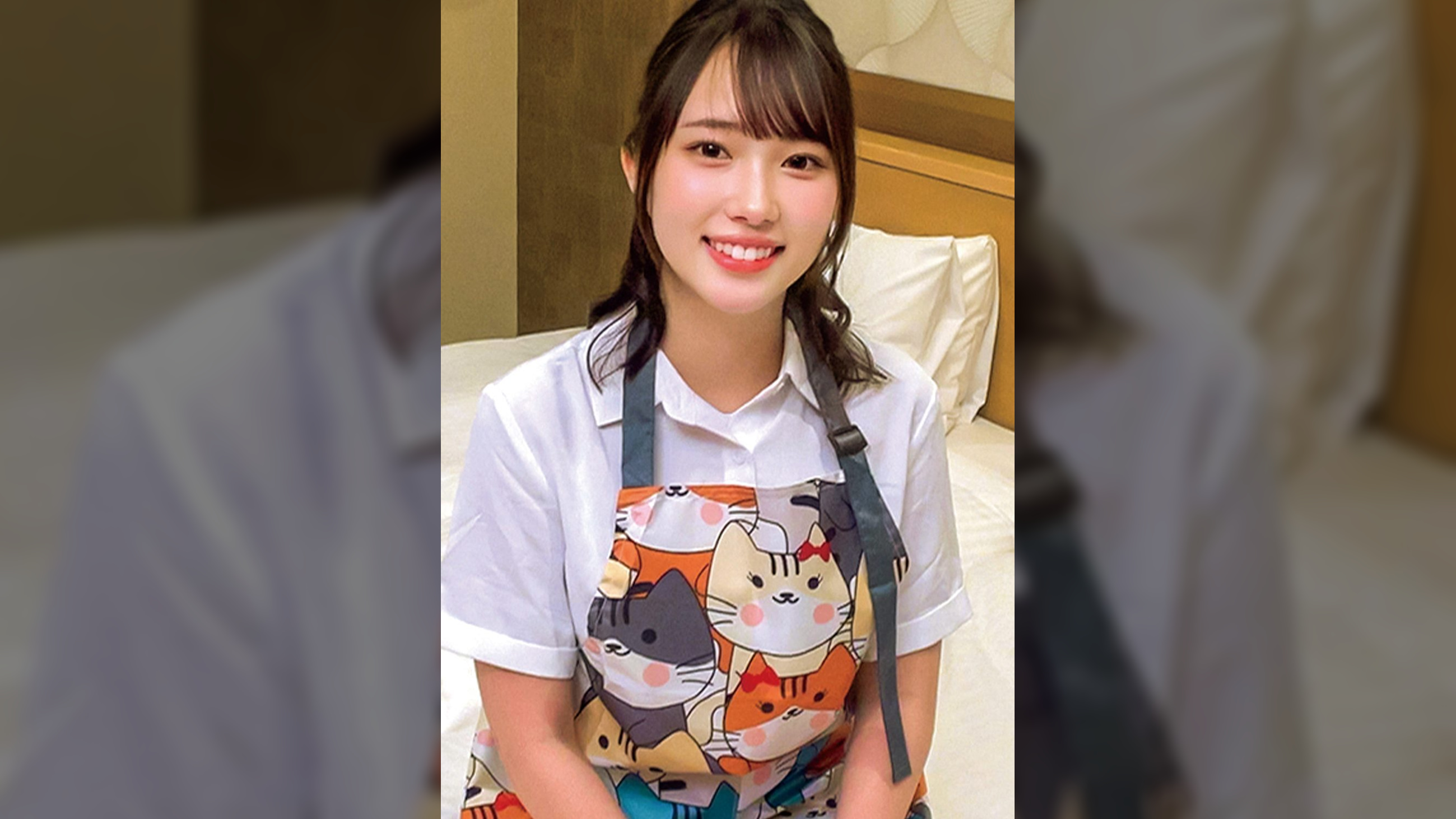 あん