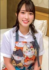 あん