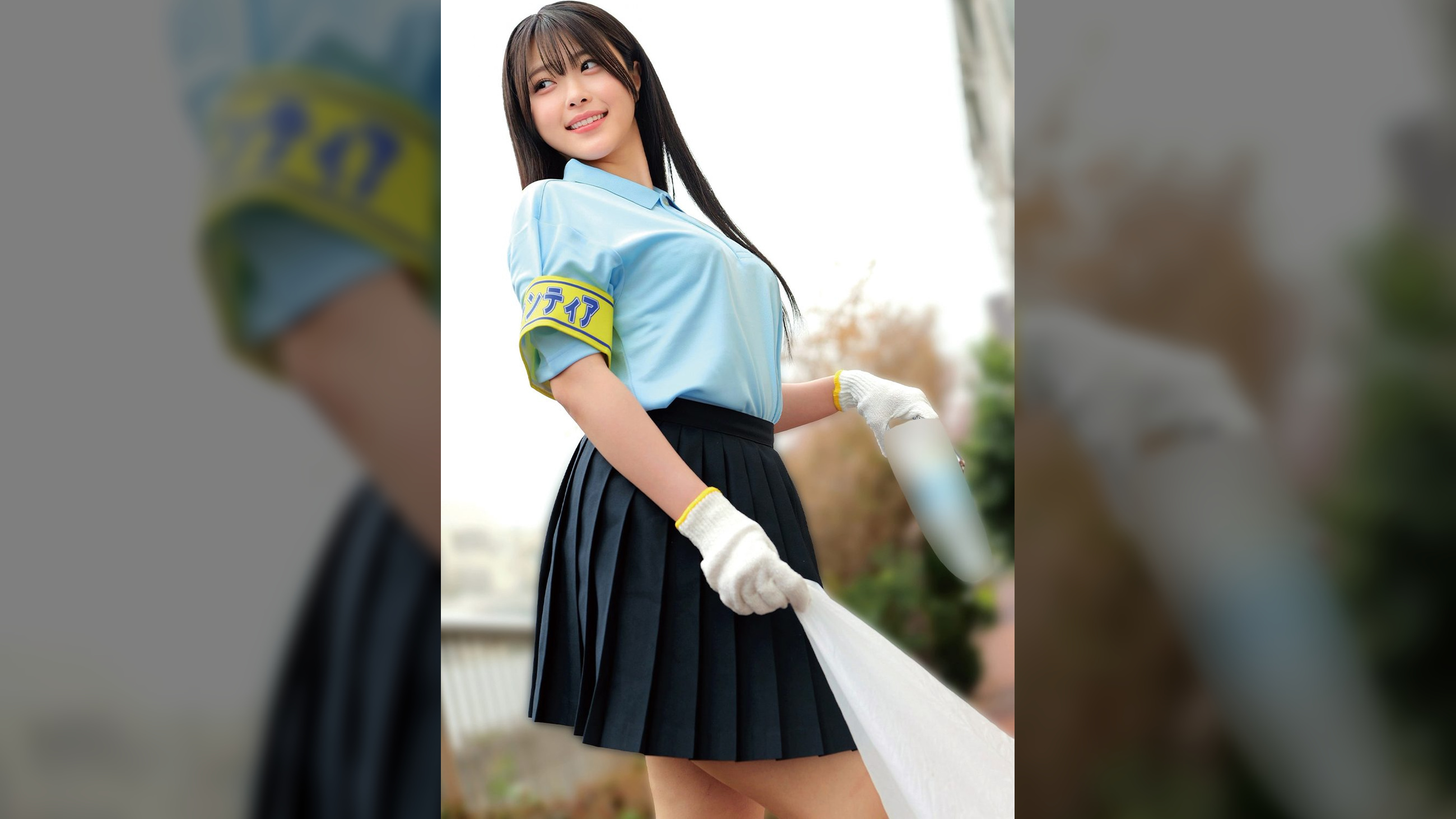 Aちゃん