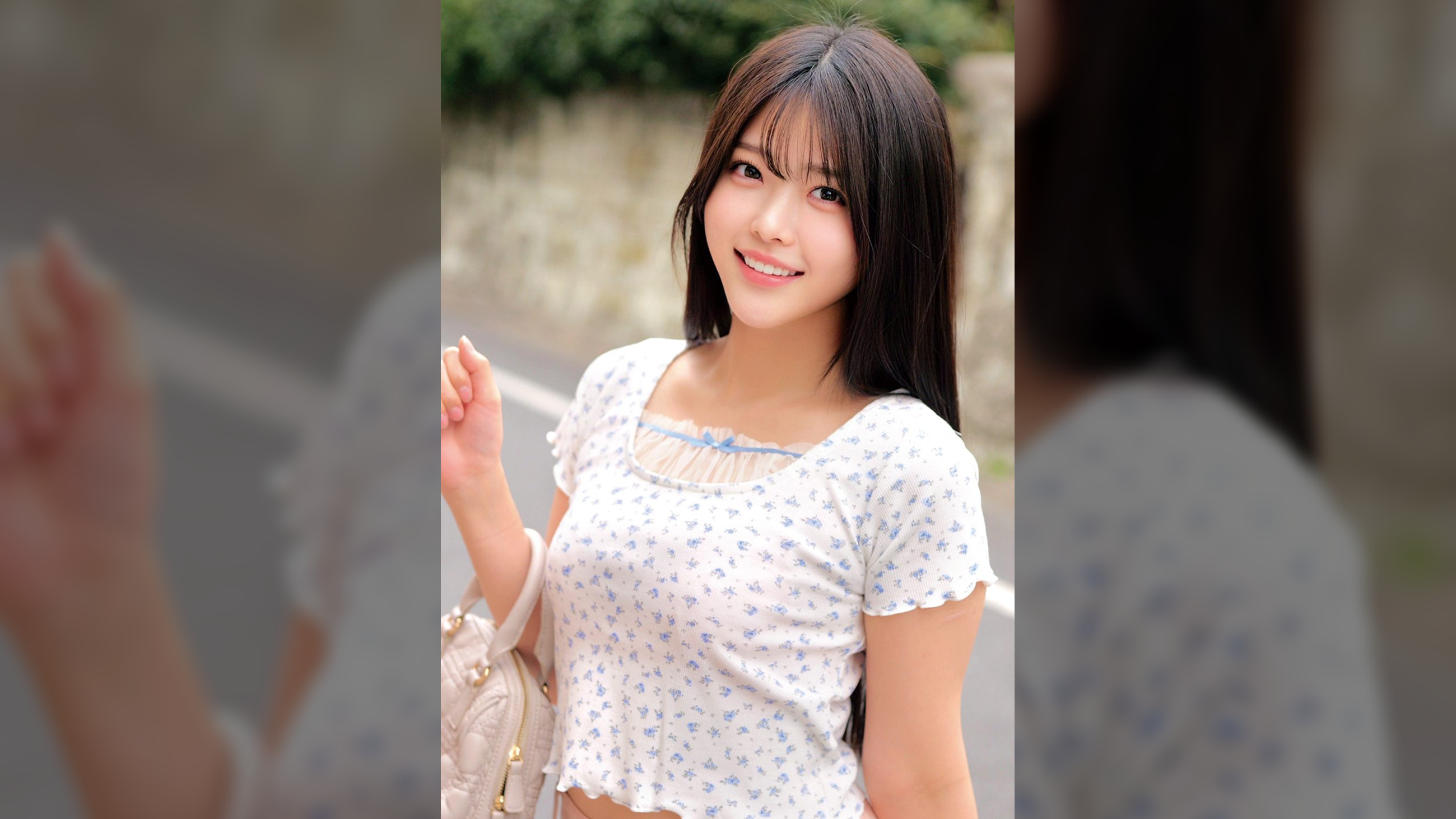 あおい