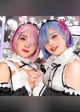 レ●さんとラ●さん