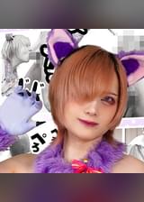 エロキャットちゃん