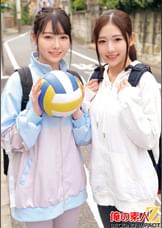 現役アスリート ひまりさん（バレー部・20歳）さゆさん（陸上部・21歳）