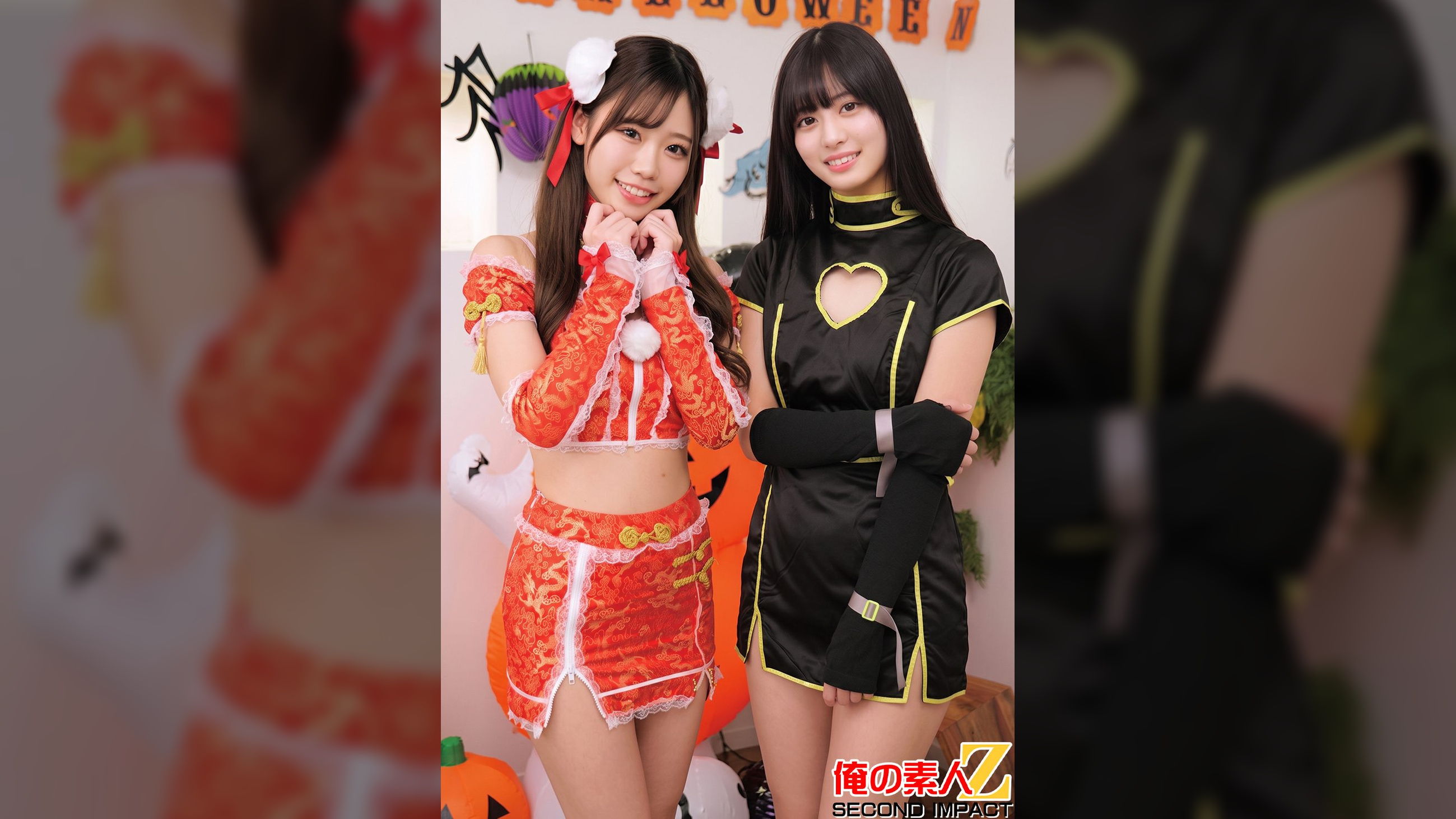 年に一度のえちえちコスプレ女子狩り放題デイ「Halloween」でヤリまくれたゆるマン2名 なおちゃん ましろちゃん