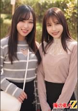 うぶな女子大生がバチクソイケメンと混浴体験　ゆのちゃんとめいちゃん