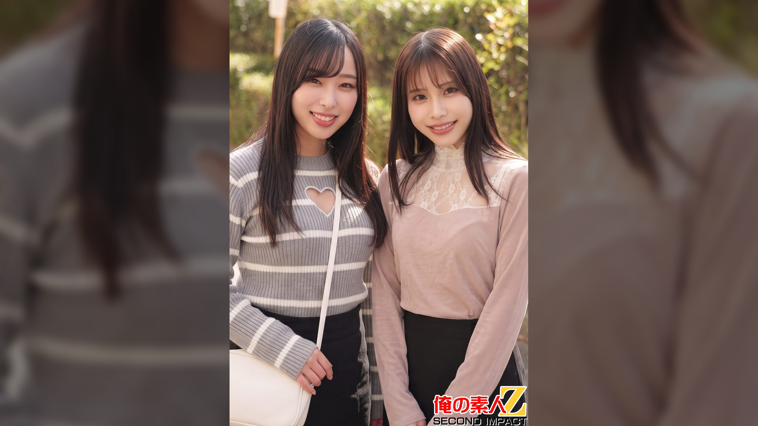 うぶな女子大生がバチクソイケメンと混浴体験 ゆのちゃんとめいちゃん