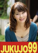 【細身乳】細身肉垂れ乳で乳輪目立つ母 冨永真妃 SEXを覗かれる編