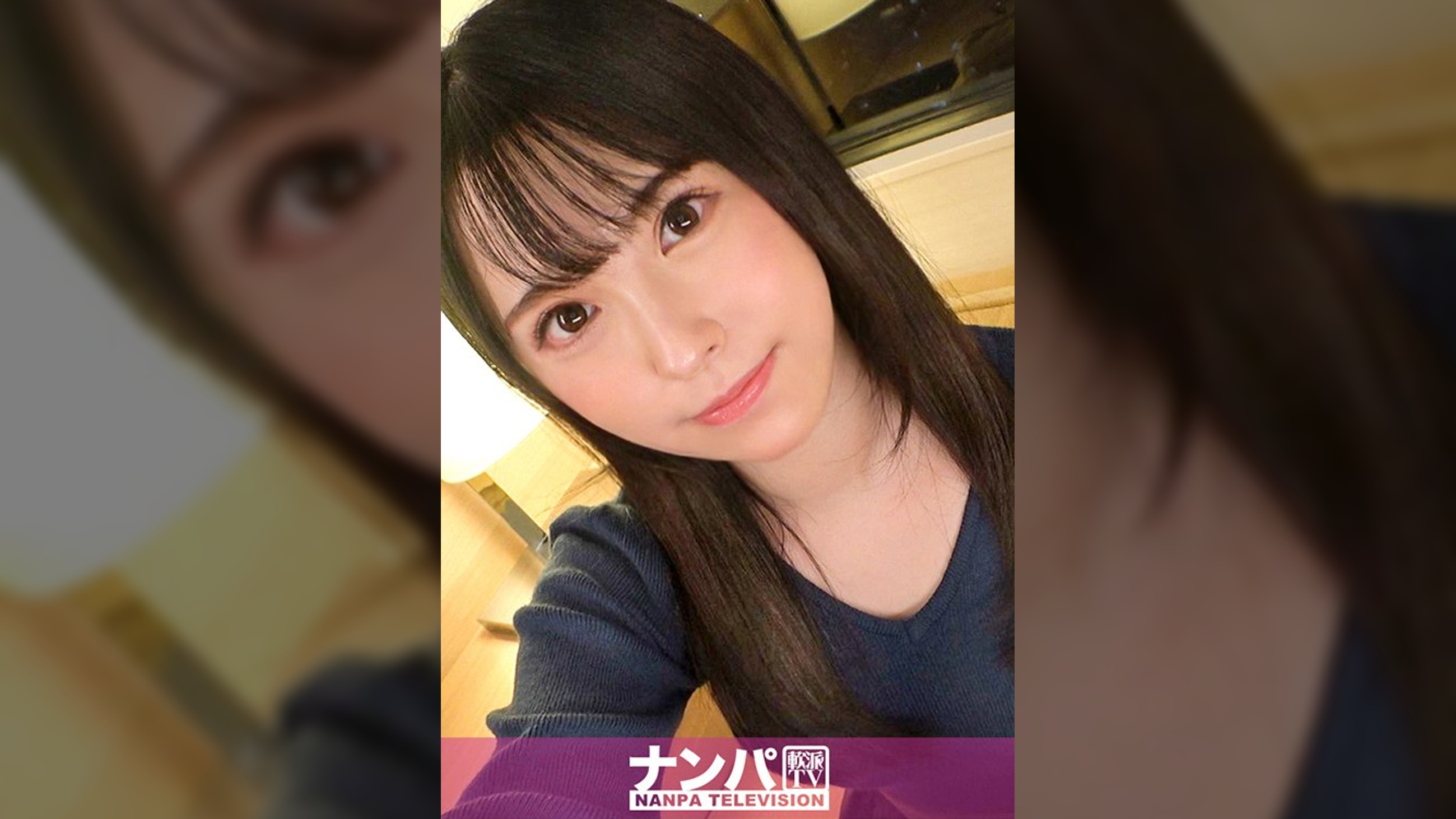 マジ軟派、初撮。 1727 陰キャ彼氏がいるのに陽キャ間男と浮気Hしちゃうオタ女！「ホントはMで…責められたくて…」マッチョ男優の激しいSEXに即堕ち！大量潮吹き&連続絶頂！大人しいふりしたムッツリスケベでごめんなさい！！所詮は強引で男らしい人に抱かれるのが好きな女なの～～～！！！！